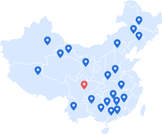 网点全面覆盖